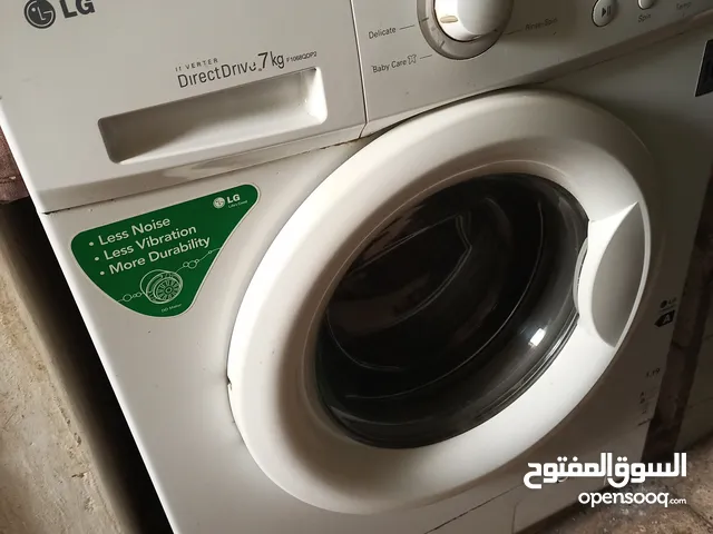 LG 7 - 8 Kg Washing Machines in Amman