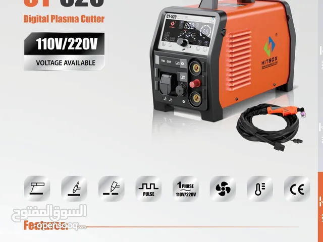 ...  مكينة 4×1