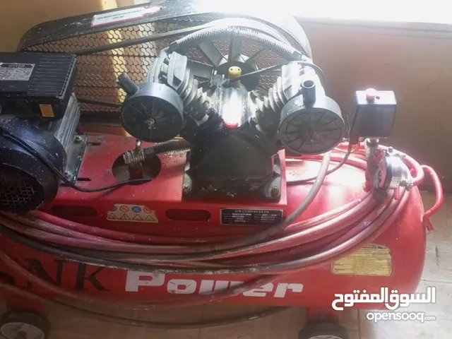 كمبربيصا هواء