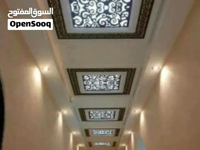 ديكورت 2026