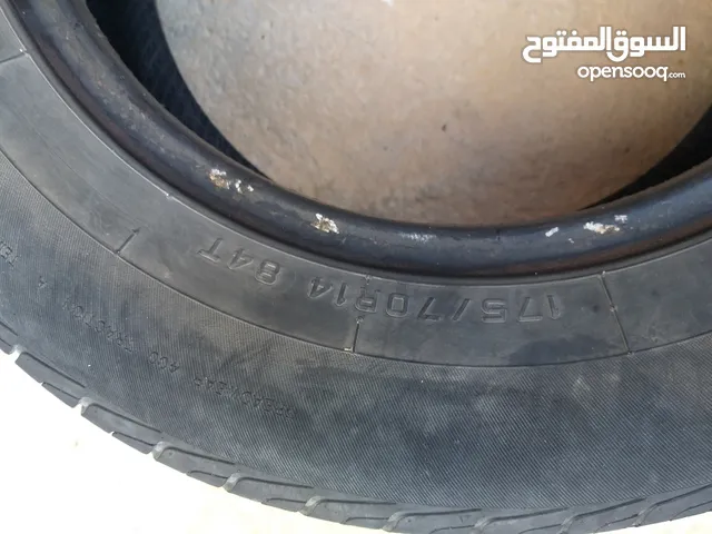 Avon 14 Tyres in Tripoli