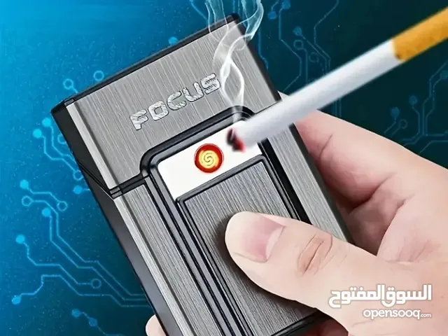 for cigarettes للجقاره