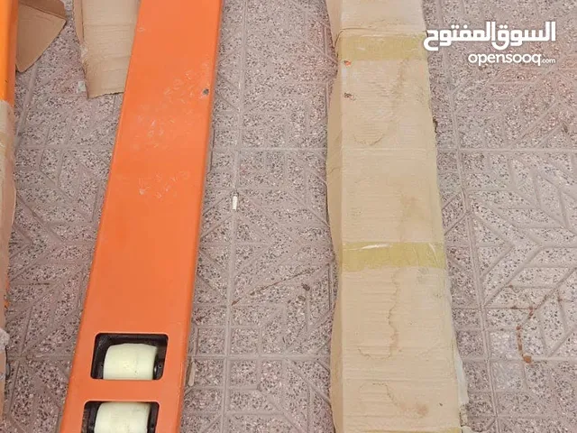جك طبالي ايطالي