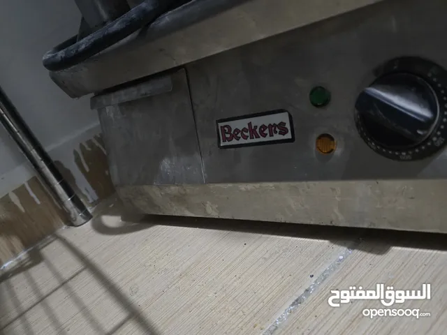 جريل كهربائى