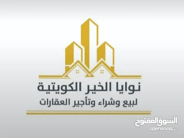 1 m2 4 Bedrooms Apartments for Rent in Al Ahmadi Residential Khairan