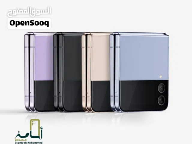 amsung Galaxy Z Flip 4