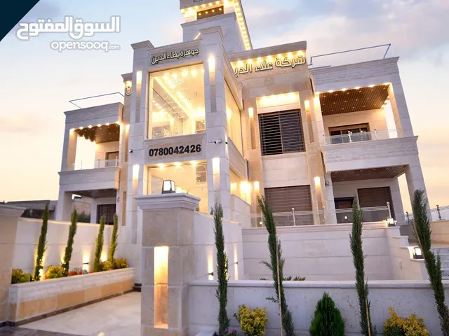 240 m2 4 Bedrooms Apartments for Sale in Irbid Al Rahebat Al Wardiah
