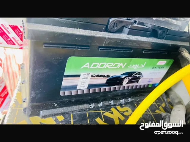 للبيع بطارية بقوة 100 ha