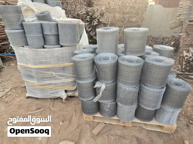 للبيع شبك حديد لأعمال البلستر