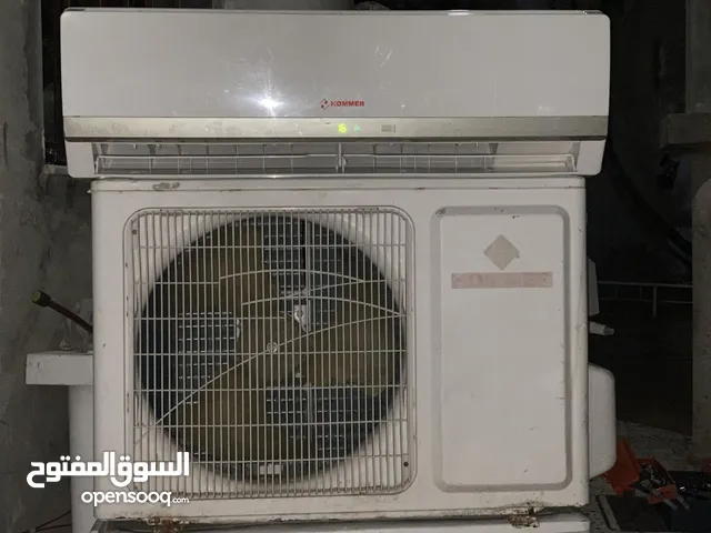 Gree 1 to 1.4 Tons AC in Tripoli