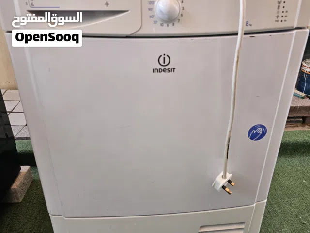 جفافة ملابس
