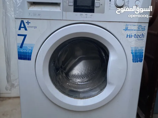 غساله بيكو مستعمله