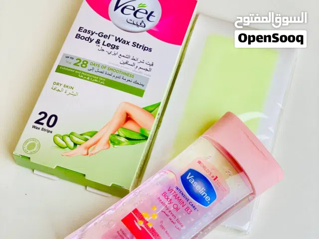 فيت الازالت الشعر