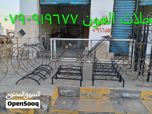 اثاث معدني وا مزهريت حلوه جميع الأشكال شغل بيوت وا مزارع بي جوده عاليه حديد ثقيل تفصيل حسب الطلب