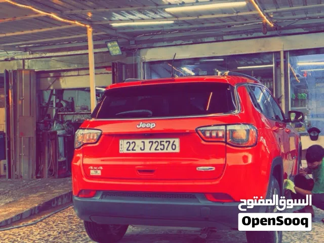 جيب كومباس للبيع