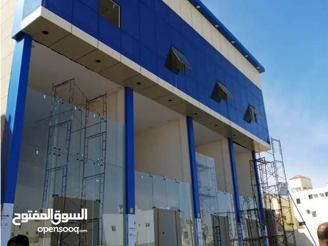 تركيب زجاج سكريت والامنيوم