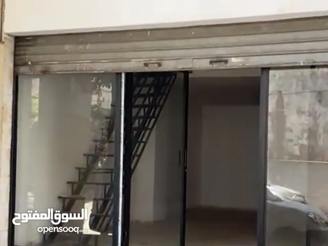 محل للبيع في حارة حريك