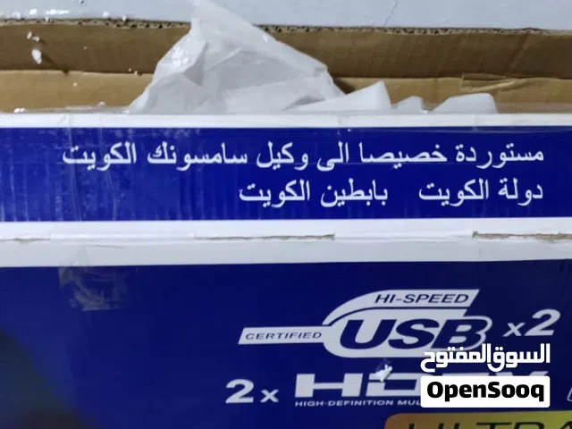 تلفزيون سامسنك 70 بوصه جديد استيراد الكويت مع ستان هديه