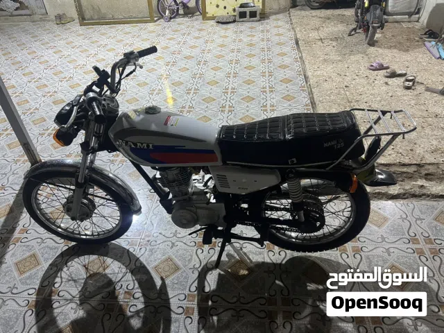 ناما 2021 للبيع