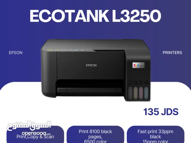 Epson EcoTank L3250 Home ink tank printer A4, Colour, 3-in-1 printer with WiFi طابعة ابسون ايكو تانك