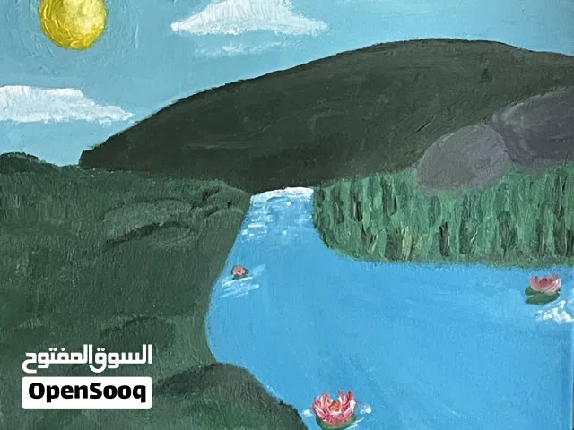 A place that can be real