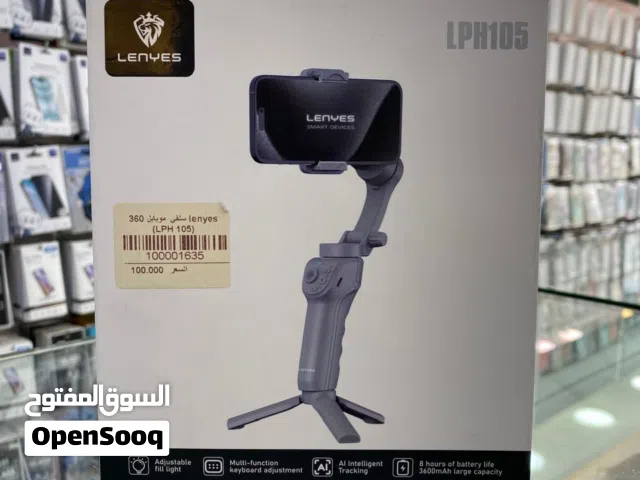 من شركة LENYES موديل LPH105 كفالة سنه   New