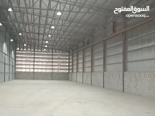 للإيجار مخزن 1250م امغره سكراب