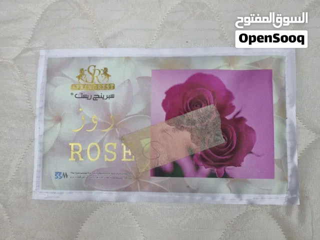 فرشة نخب اول