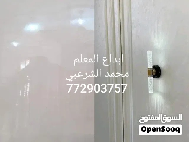 دهان مرنج فنان جميع الدهانات ديكورات جدران
