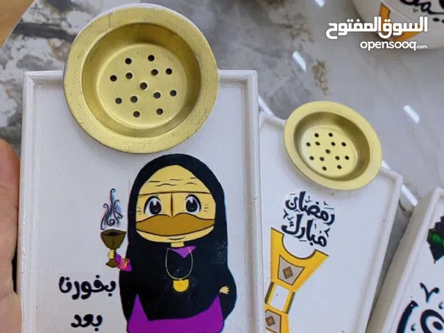 للحجز ع واتس اب