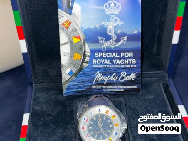 ساعات اليخوت السلطانيه السير جلد