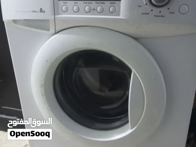 غسالة مستعمل
