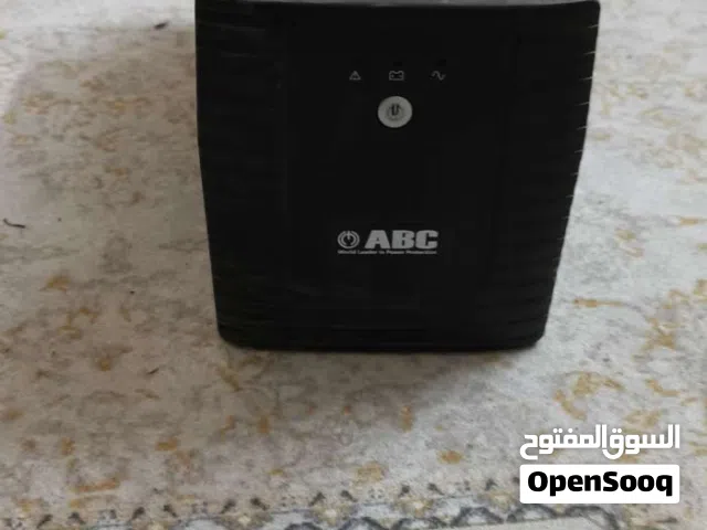 يوبي اس 1500