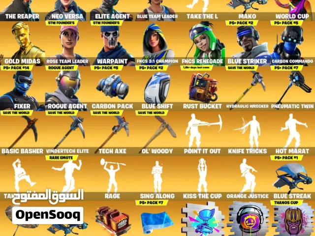 للبيع حساب فورت نادر