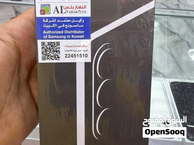 Samsung Galaxy S26 256 GB in Hawally