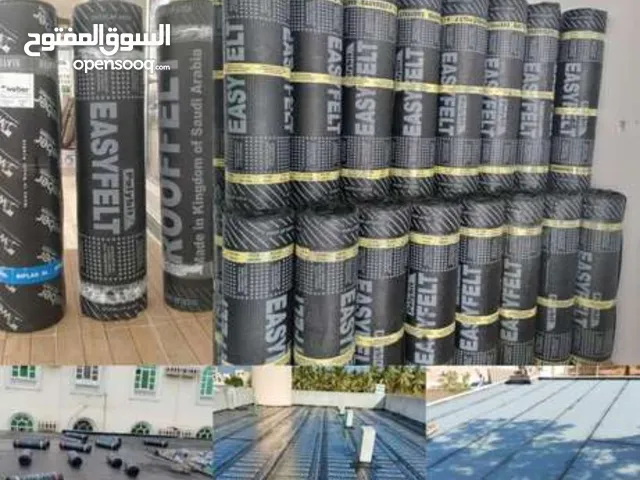 Water proof ترکیب المواد العازلہ واتر بروف مائی واحرای