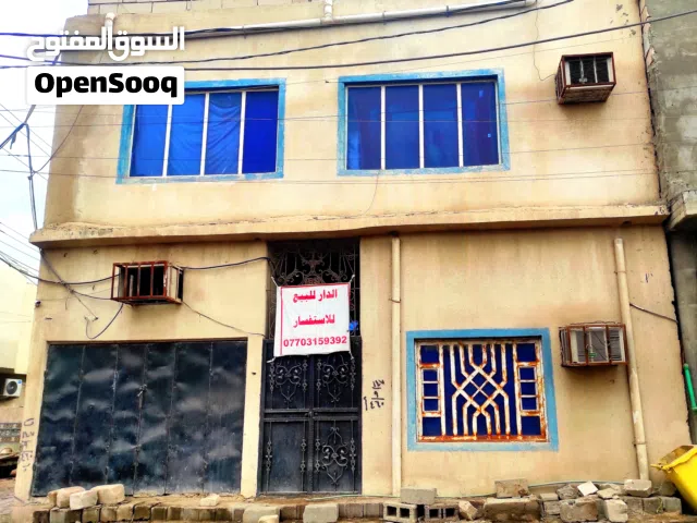 بيت للبيع بناء فرمستون في ابي الخصيب ابو الجوزي مساحه 90 متر الارض اصوليه وكاله من المحكمه