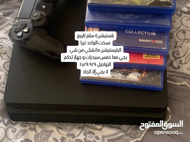 PlayStation 4 PlayStation for sale in Muscat