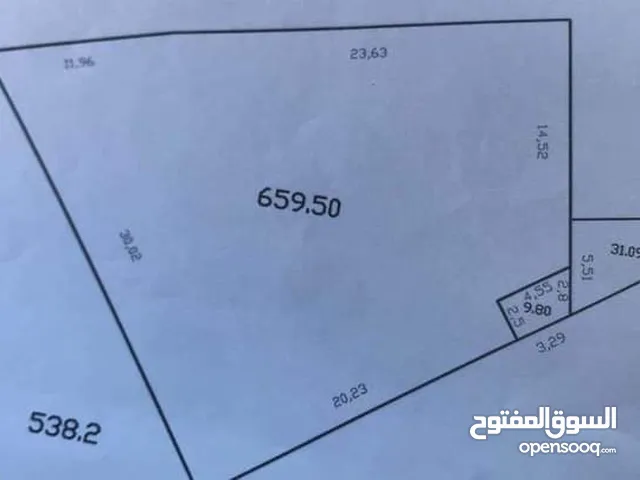 Commercial Land for Sale in Tripoli Zawiyat Al Dahmani