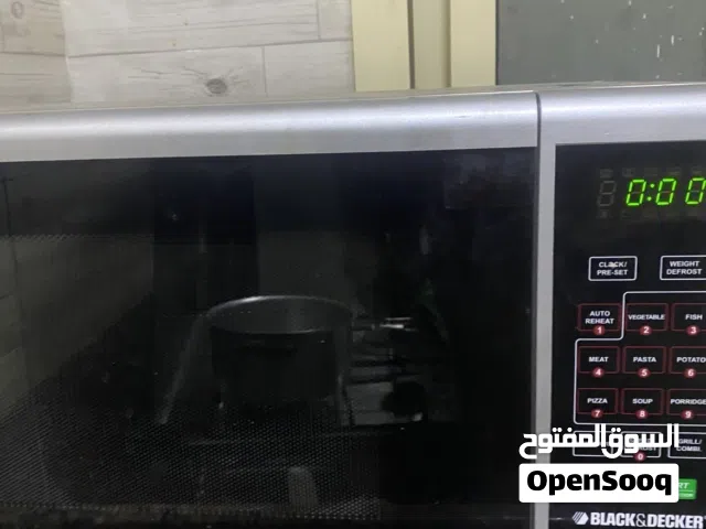 مكرويف Decker&Dblack