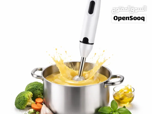 خلاط يدوي كلش راقي