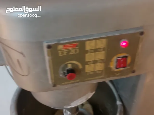 خفاقة صناعة بريطانية تحكم سرعات كهربائي  سعة 35 لتر