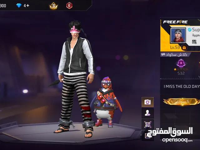 Free Fire Accounts and Characters for Sale in Sousse