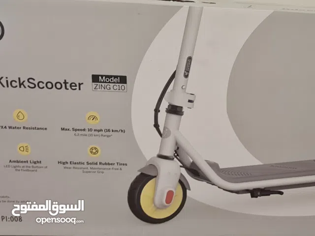 Electric Scooter for Sale – Like New