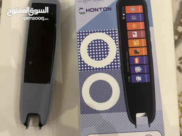 قلم الترجمة 134 لغة