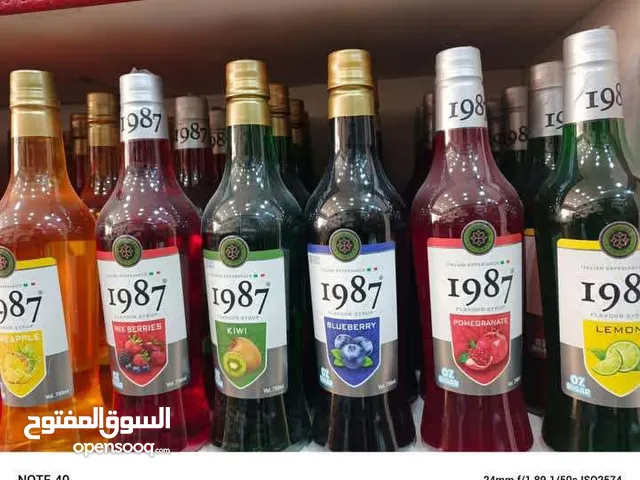 سلاش مهيتو ميلك شيك اسعار نار