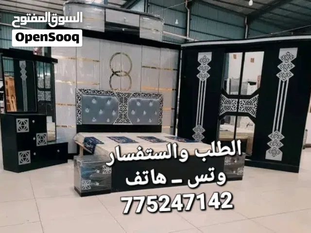 الفخامة اللاثاث والمفروشات