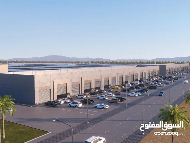 حصريااا مخازن متعددة الاستخدامات وبتملك صناعي في اكبر مدينة صناعية متكاملة