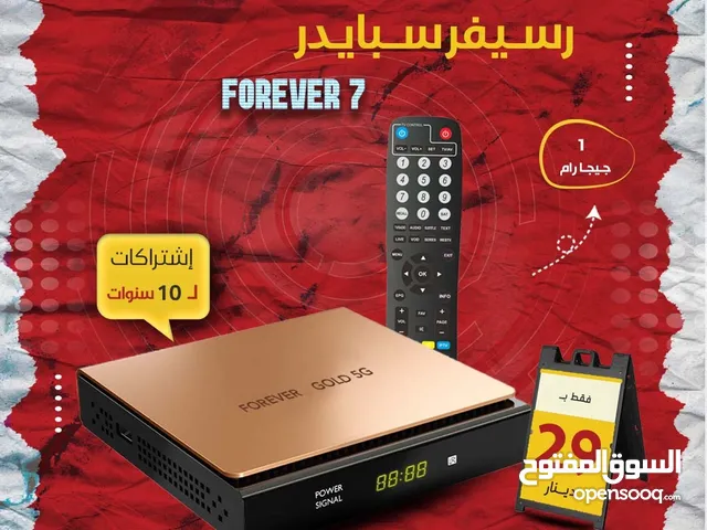 Spider Receivers for sale in Amman