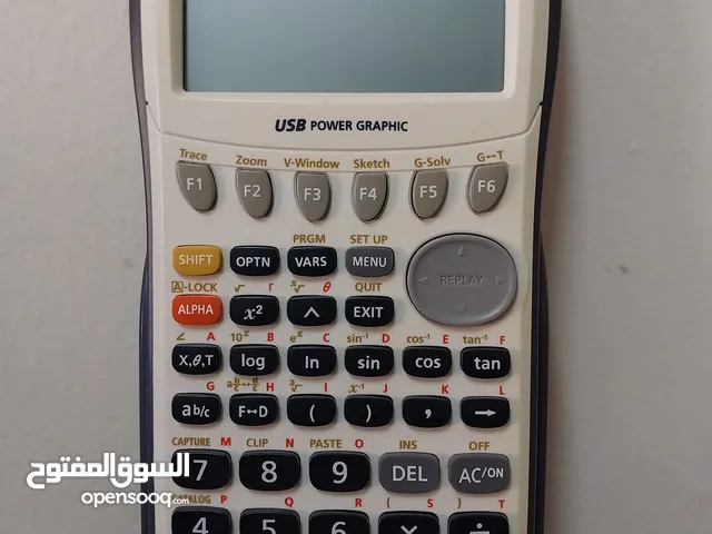 الة حاسبة Casio fx-9750G2  عملية متقدمة لحساب العمليات المعقدة والمصفوفات ورسم الاقترانات والاحصاءات